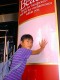 Thumbs/tn_Aug25_04.jpg