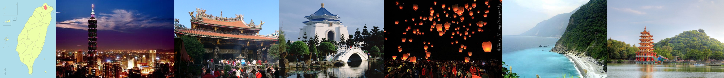 A Glance at Taiwan